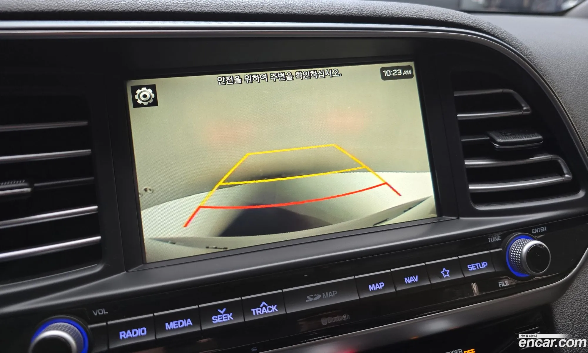 Hyundai Elantra AD 2020 — 5