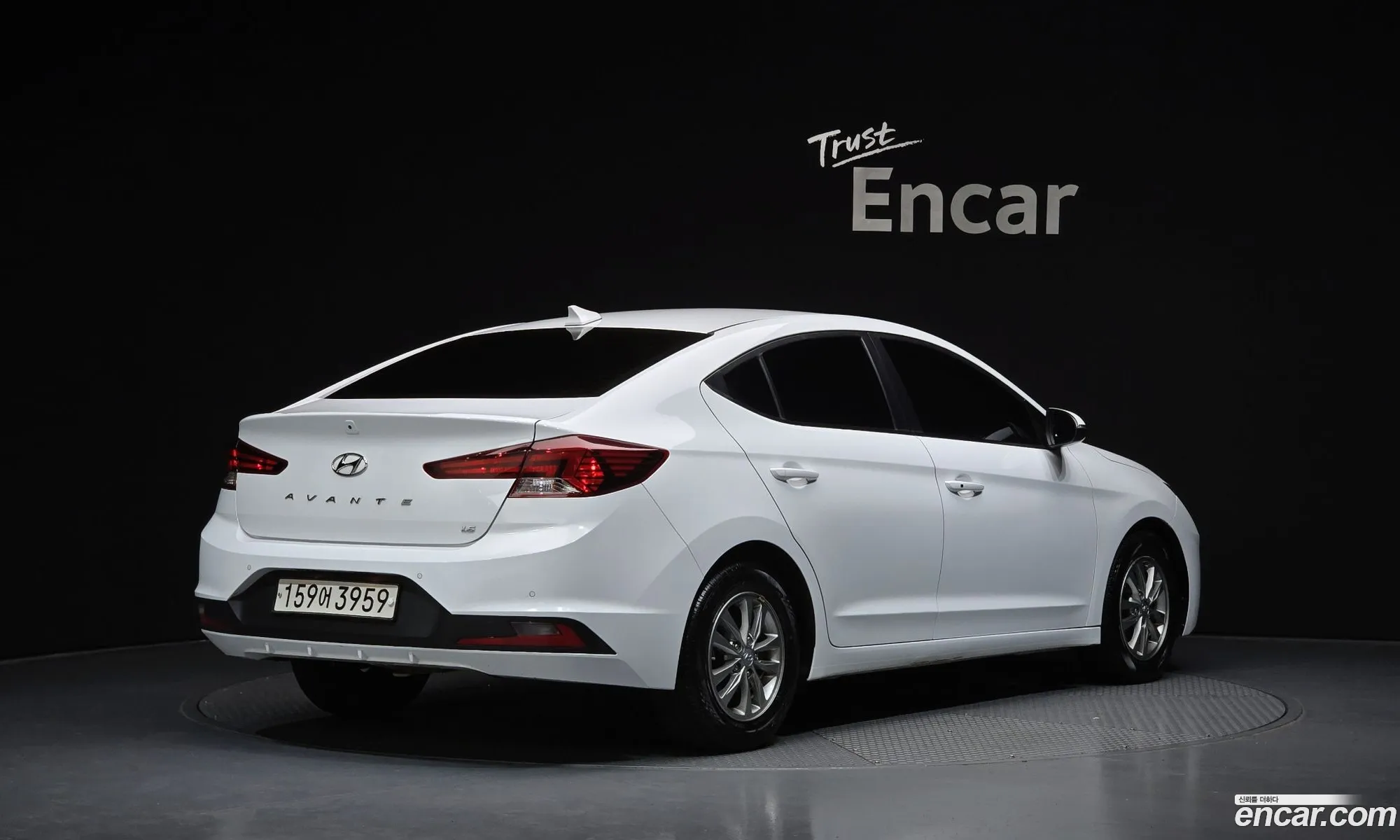 Hyundai Elantra AD 2020 — 7