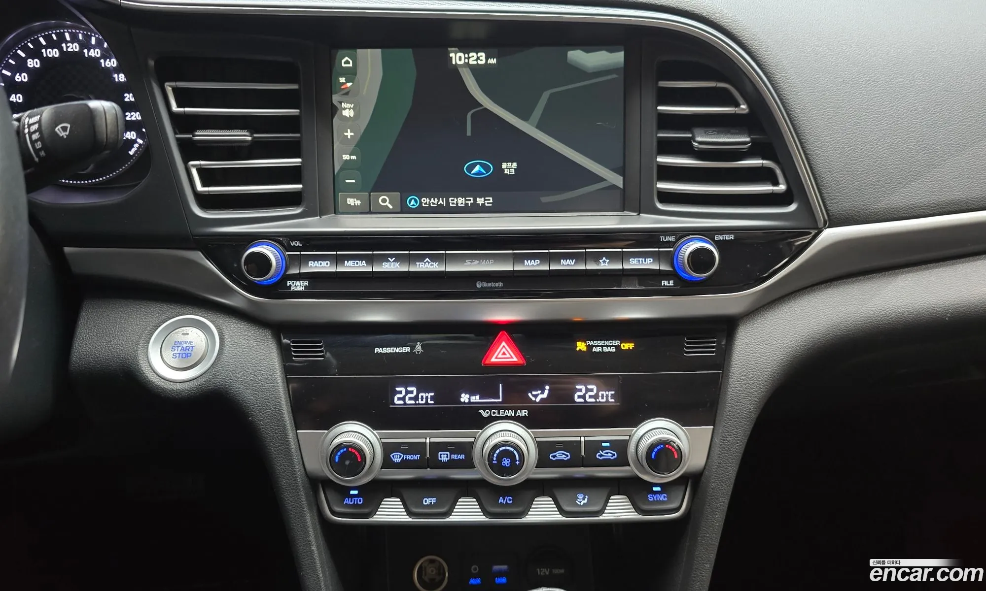 Hyundai Elantra AD 2020 — 16