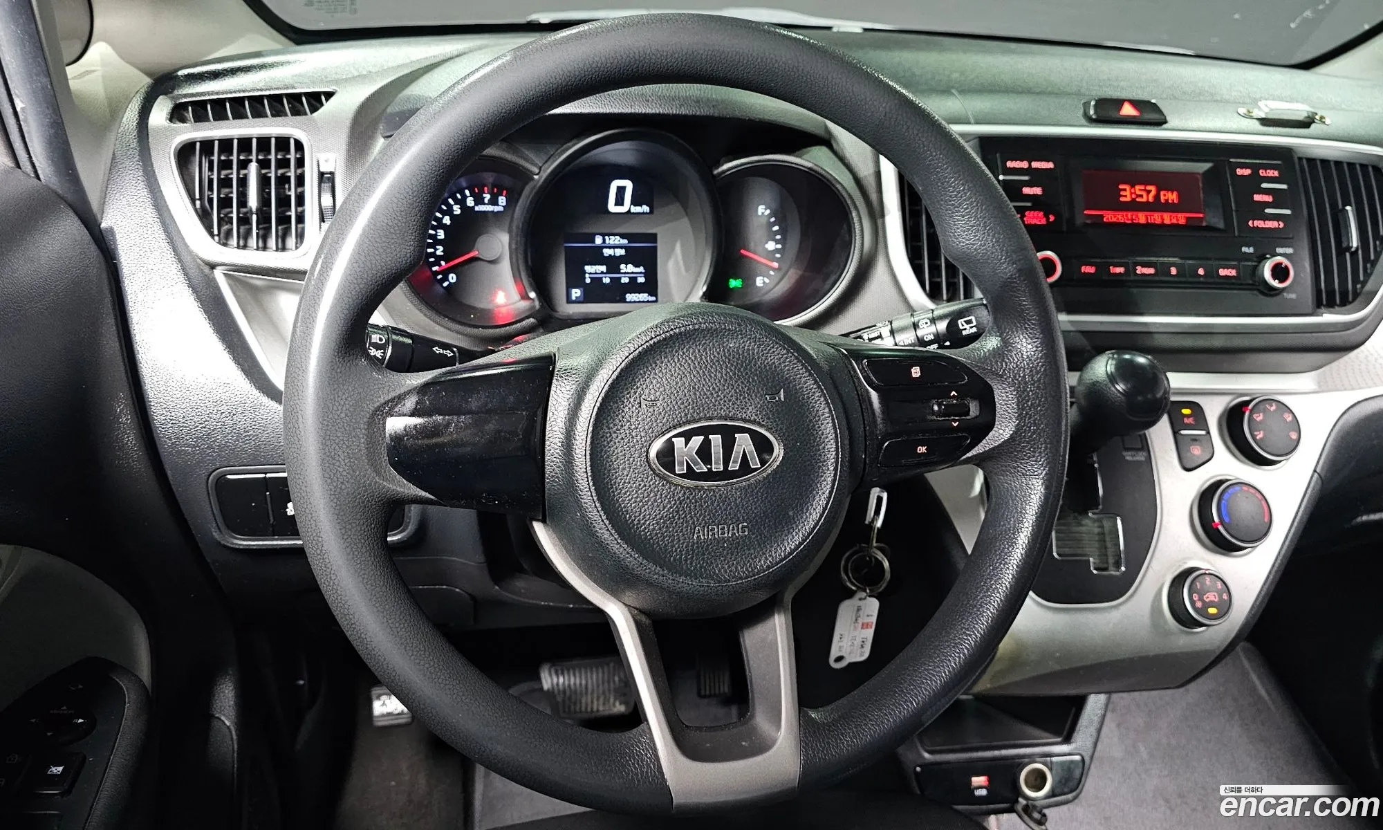 Kia Ray 2020 KNACF911BMT243608 — 15