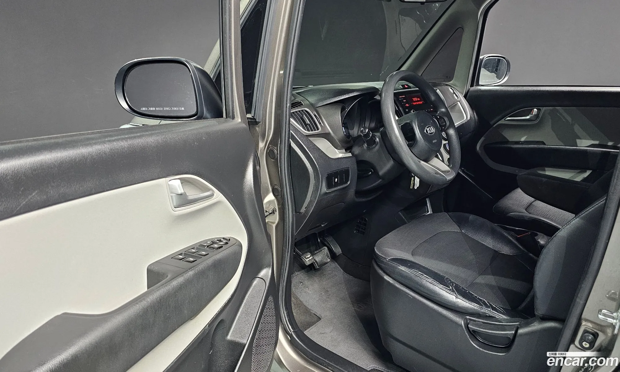 Kia Ray 2020 KNACF911BMT243608 — 18
