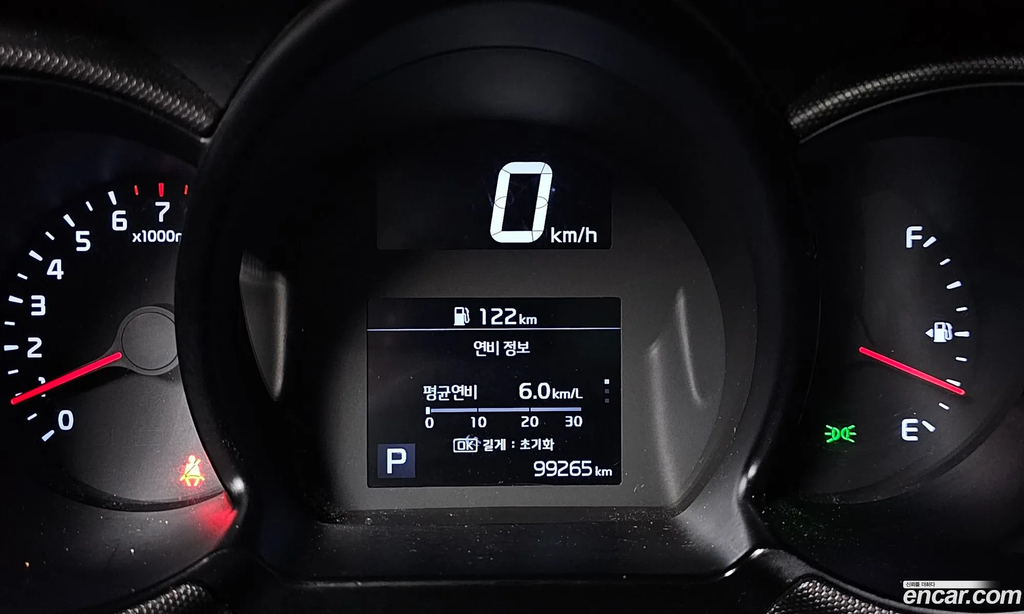 Kia Ray 2020 KNACF911BMT243608 — 3