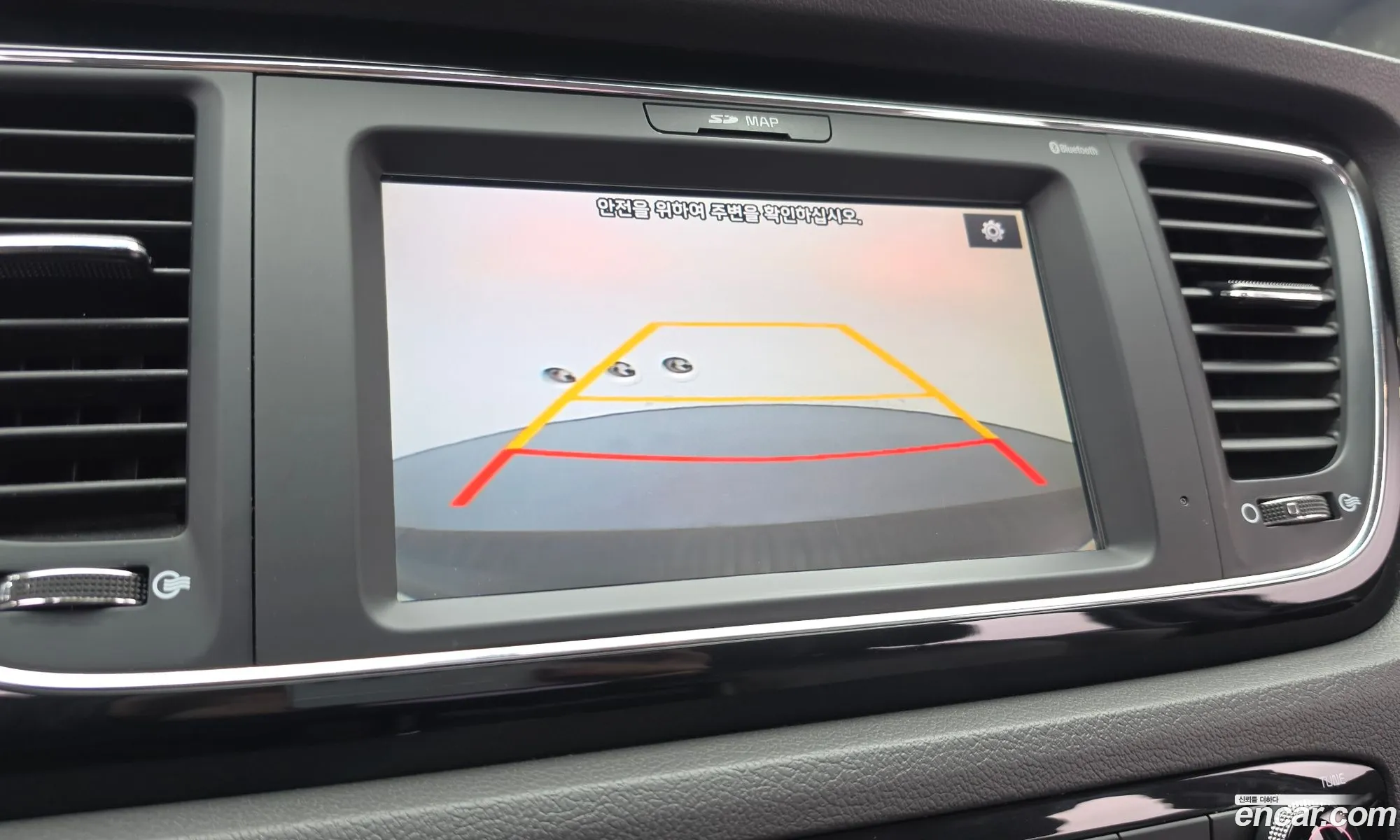 Kia Carnival 2017 KNAMC81ABHS339954 — 4