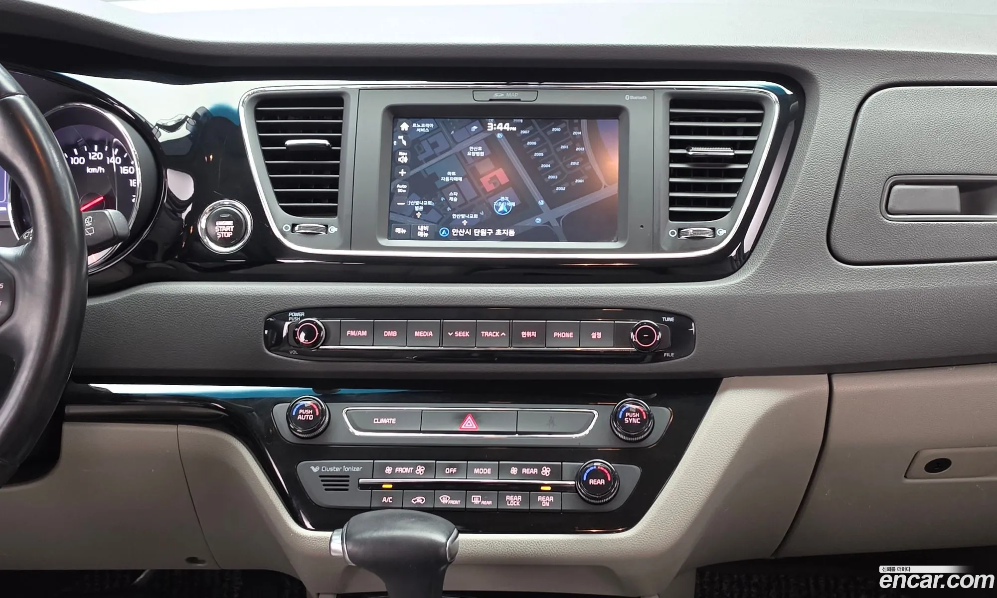 Kia Carnival 2017 KNAMC81ABHS339954 — 17
