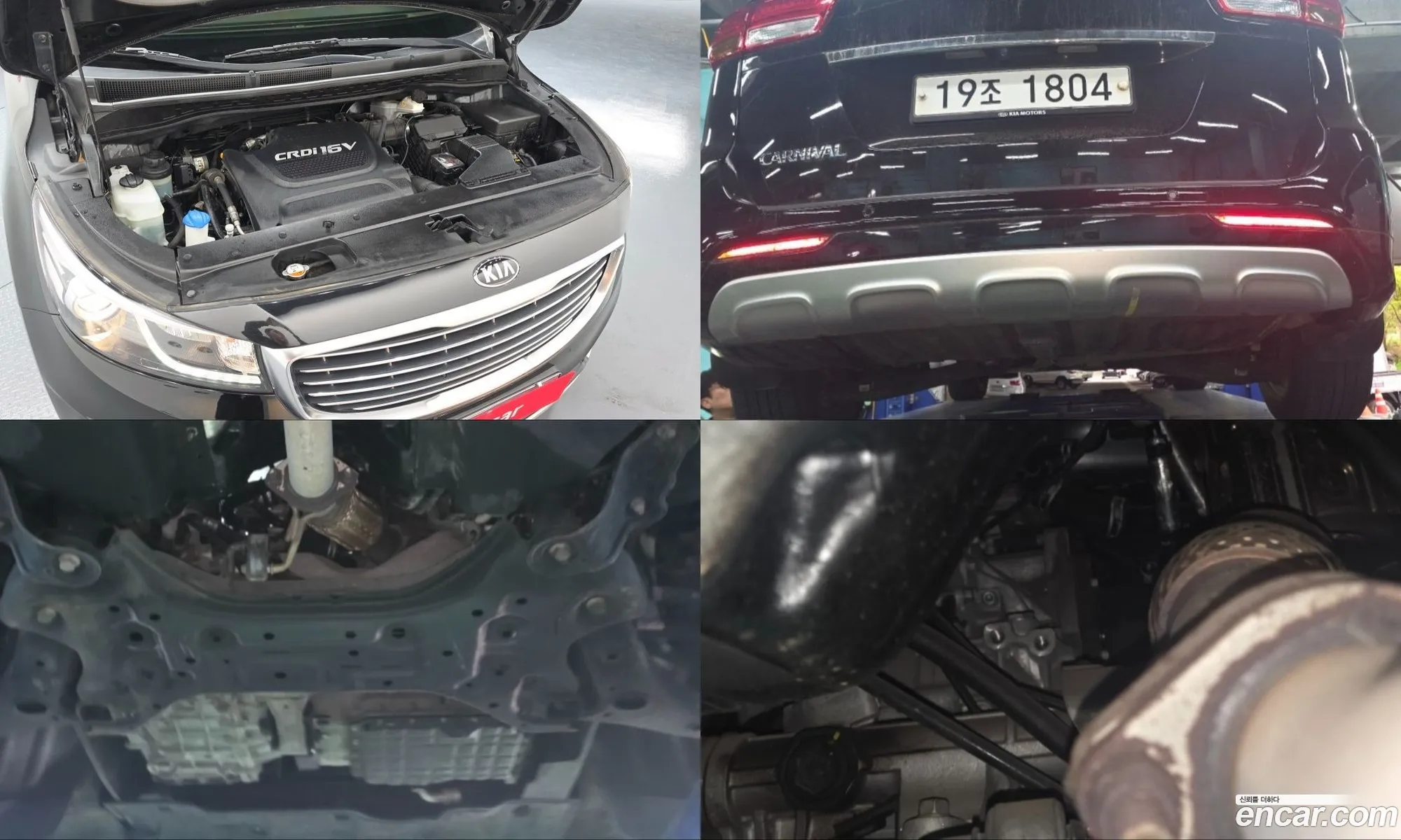 Kia Carnival 2017 KNAMC81ABHS339954 — 18
