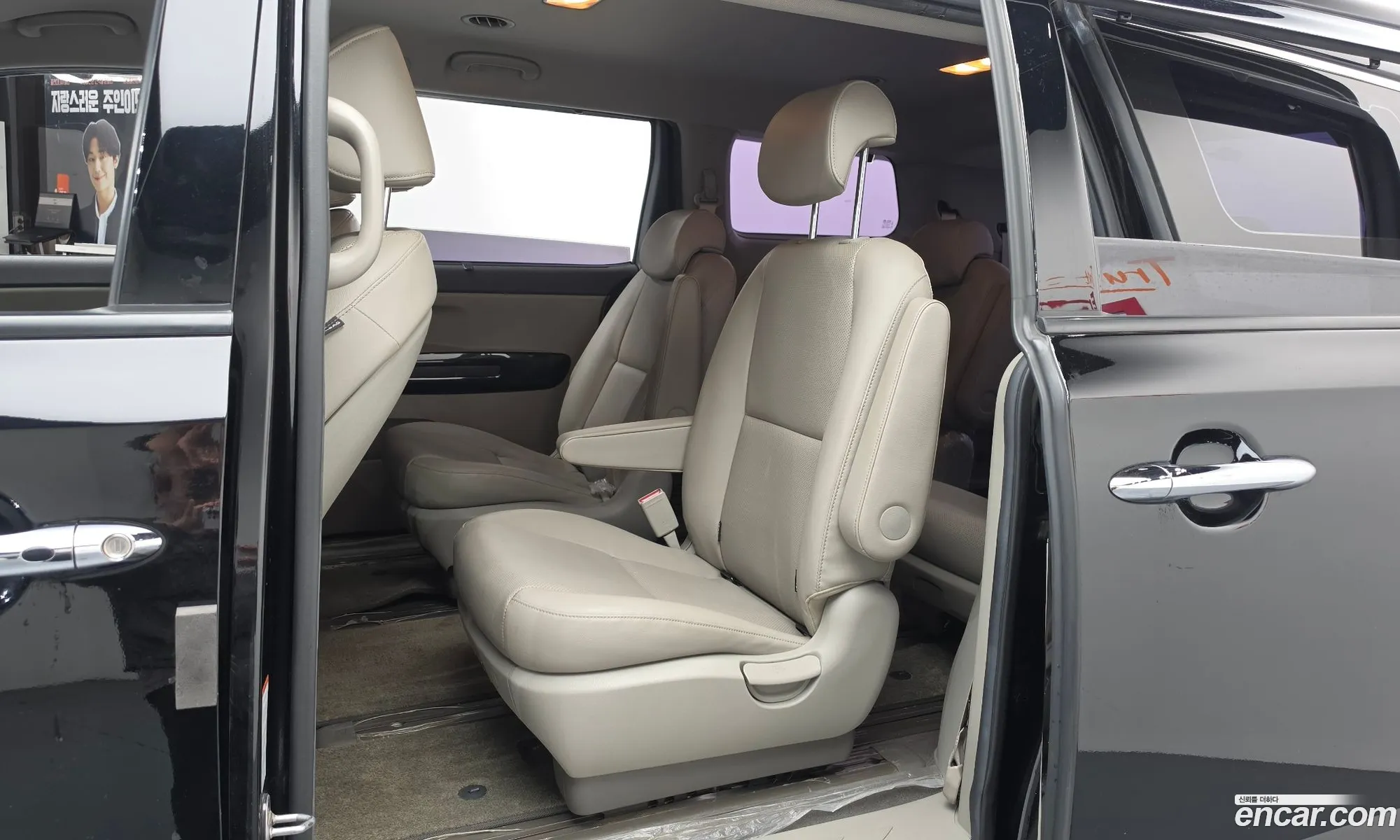 Kia Carnival 2017 KNAMC81ABHS339954 — 14