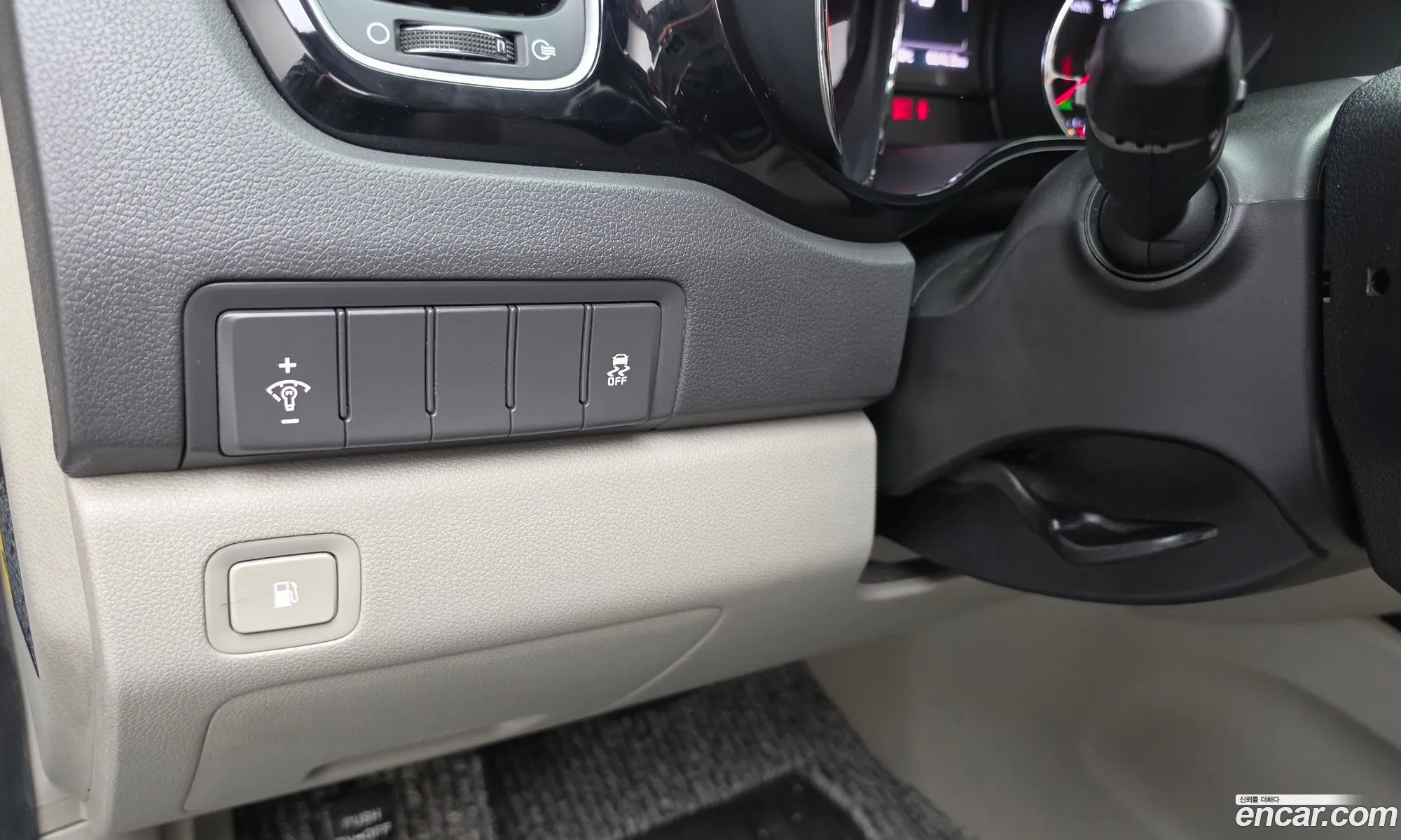 Kia Carnival 2017 KNAMC81ABHS339954 — 7