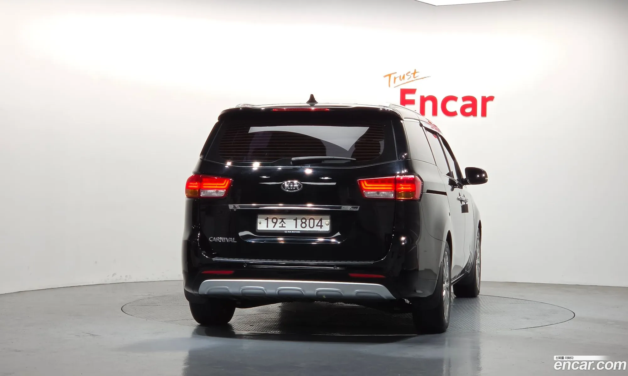 Kia Carnival 2017 KNAMC81ABHS339954 — 8