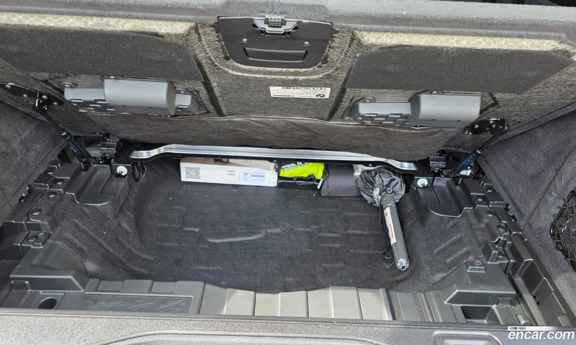 BMW X5 M 2022 — 8