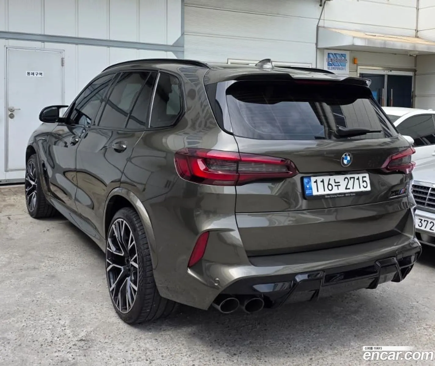 BMW X5 M 2022 — 11