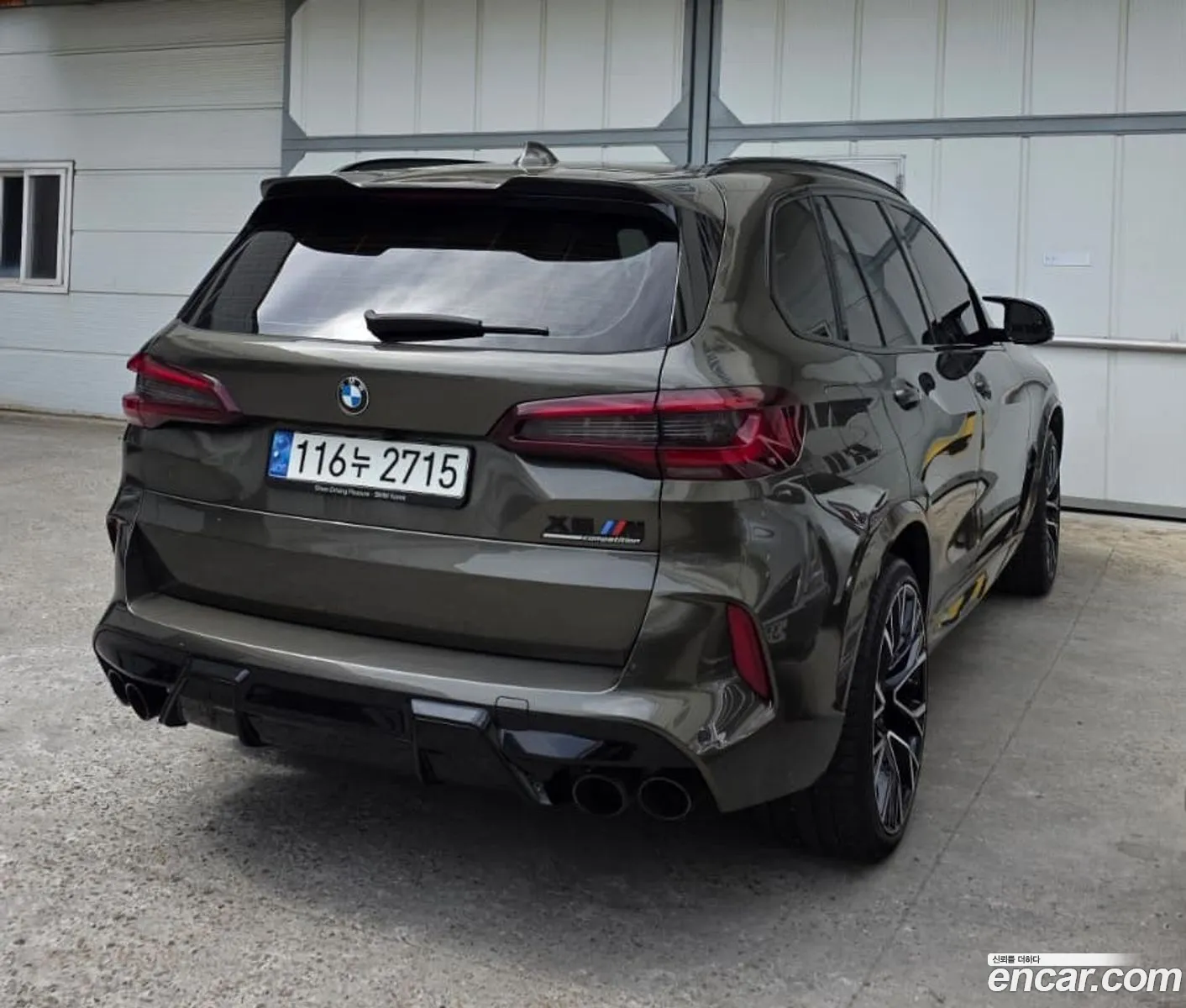 BMW X5 M 2022 — 10