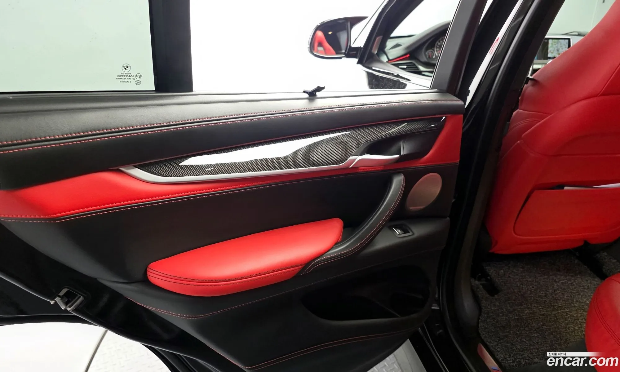 BMW X5 M 2018 WBSKT6108J0Y15185 — 25