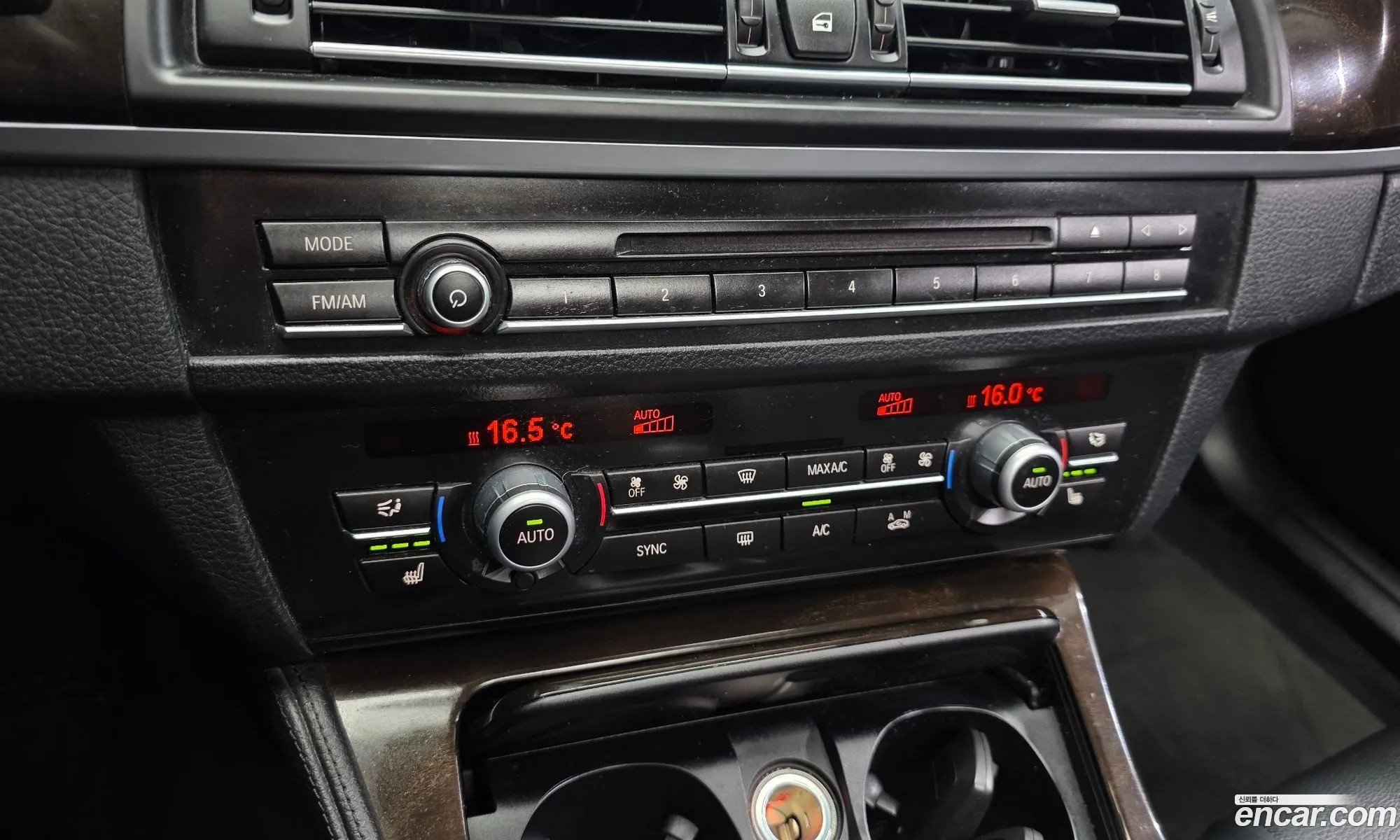 BMW 5 Series 2014 WBA5A5106FD798131 — 13