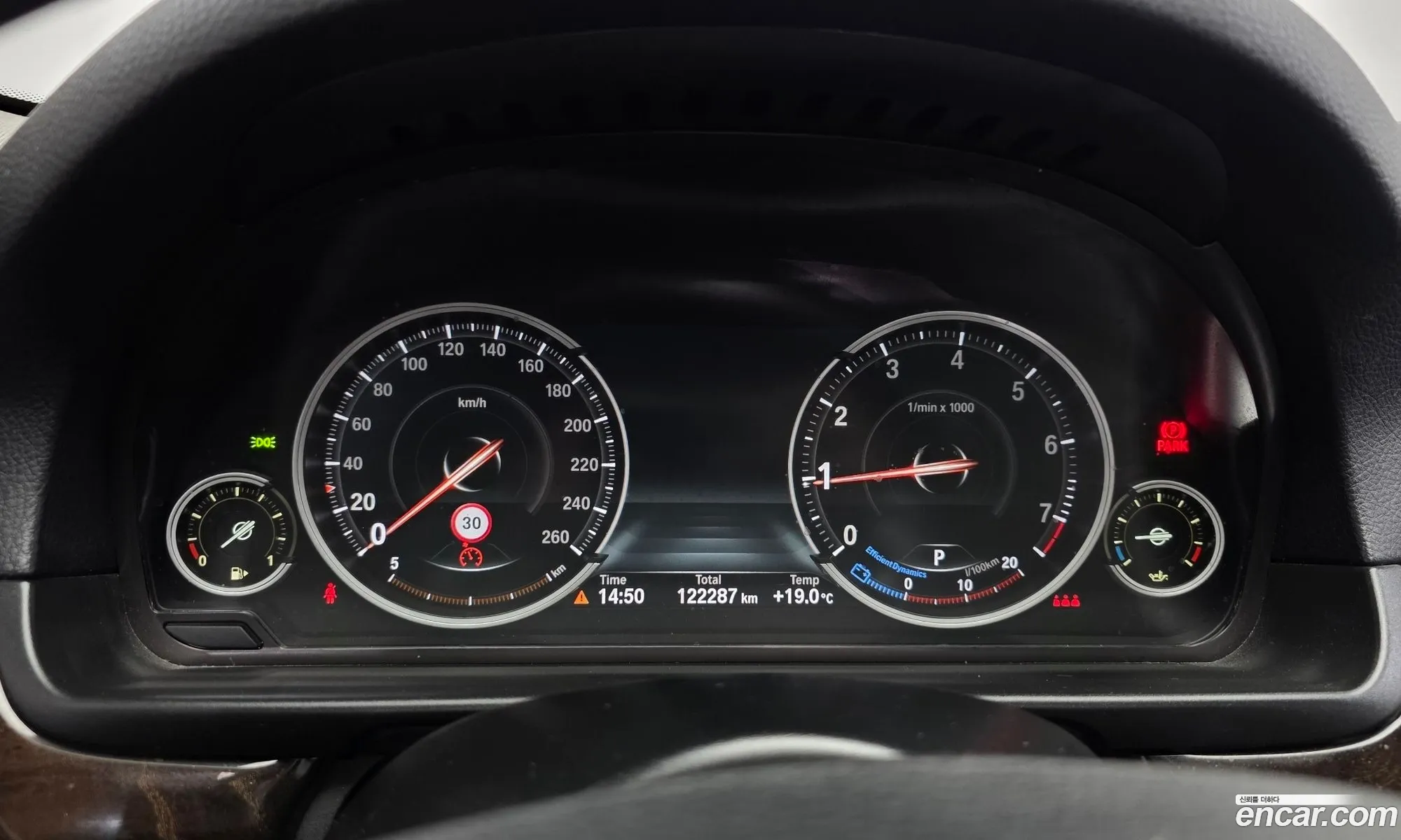 BMW 5 Series 2014 WBA5A5106FD798131 — 11