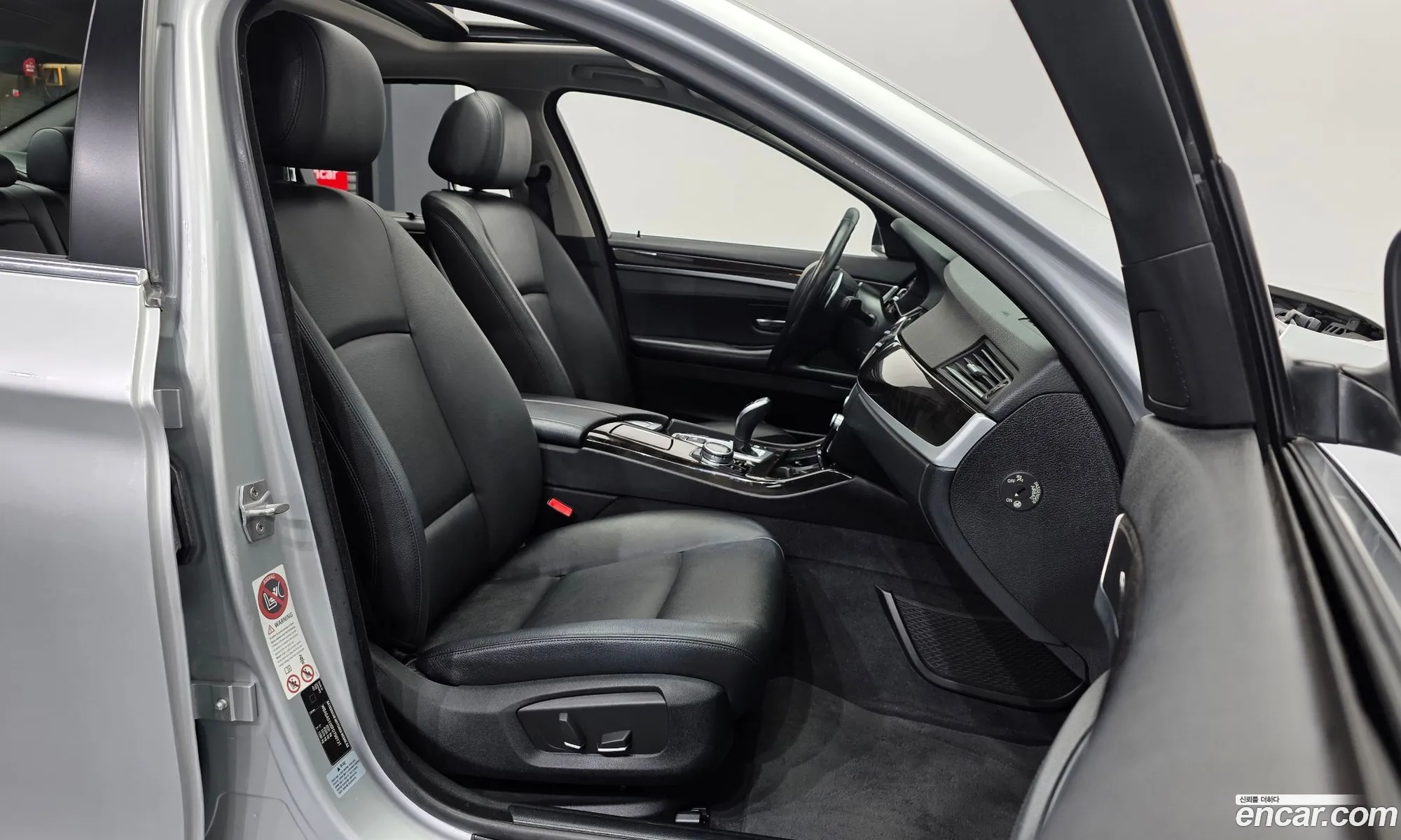 BMW 5 Series 2014 WBA5A5106FD798131 — 3