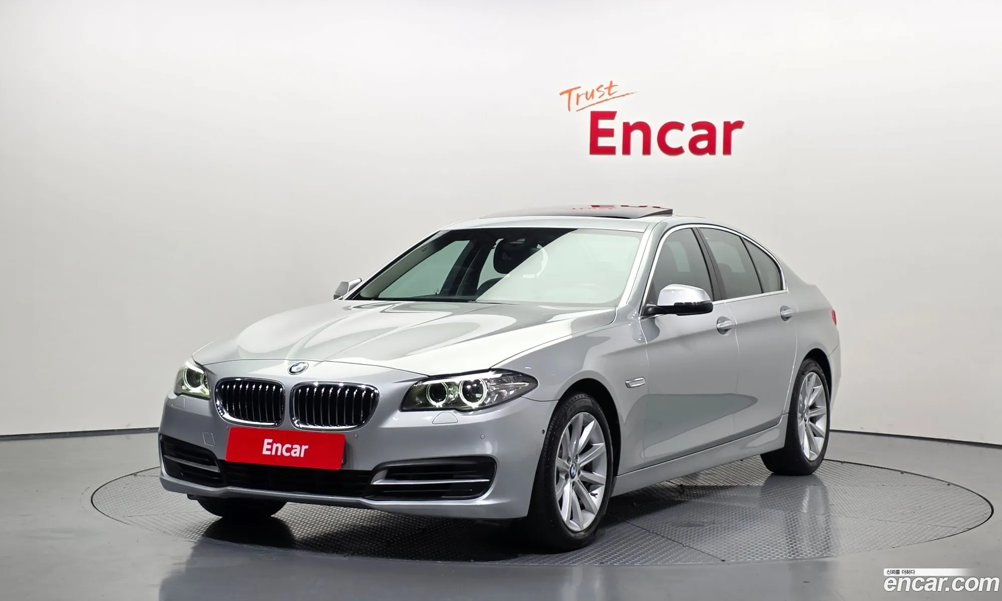 BMW 5 Series 2014 WBA5A5106FD798131 — 20