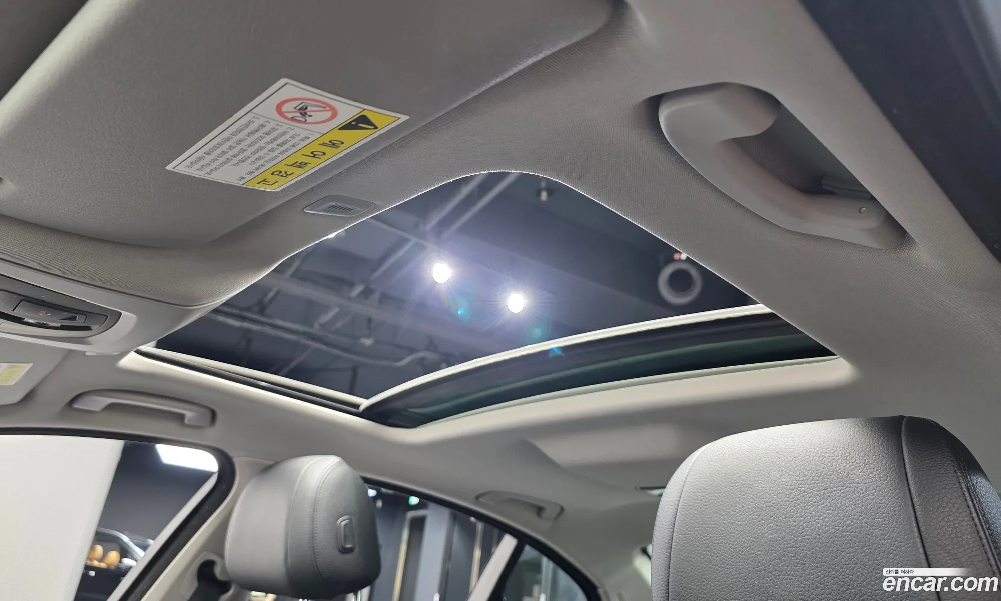 BMW 5 Series 2014 WBA5A5106FD798131 — 2