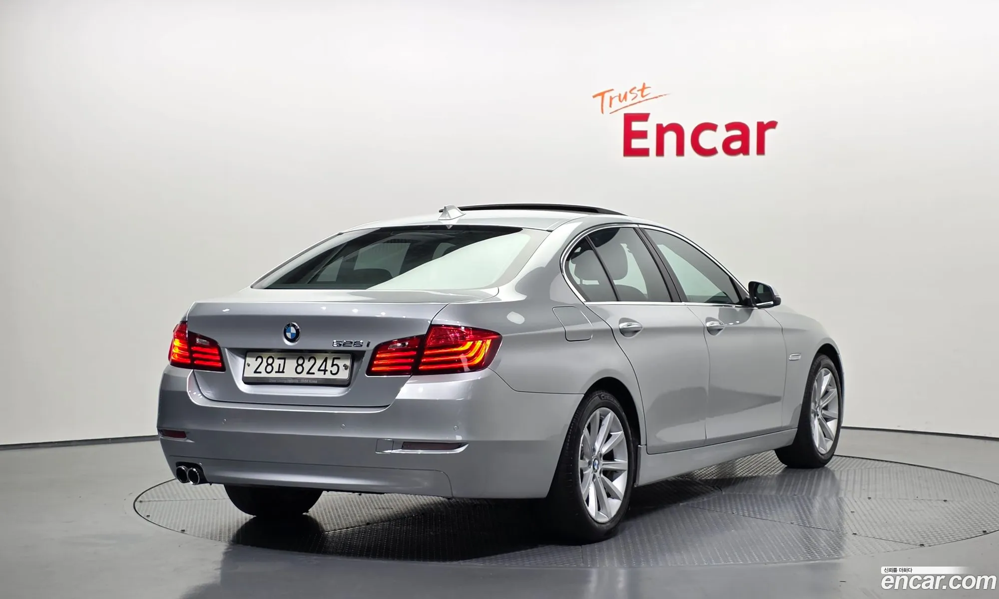 BMW 5 Series 2014 WBA5A5106FD798131 — 17