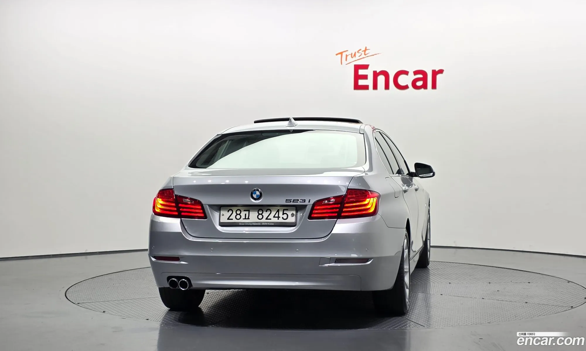 BMW 5 Series 2014 WBA5A5106FD798131 — 15