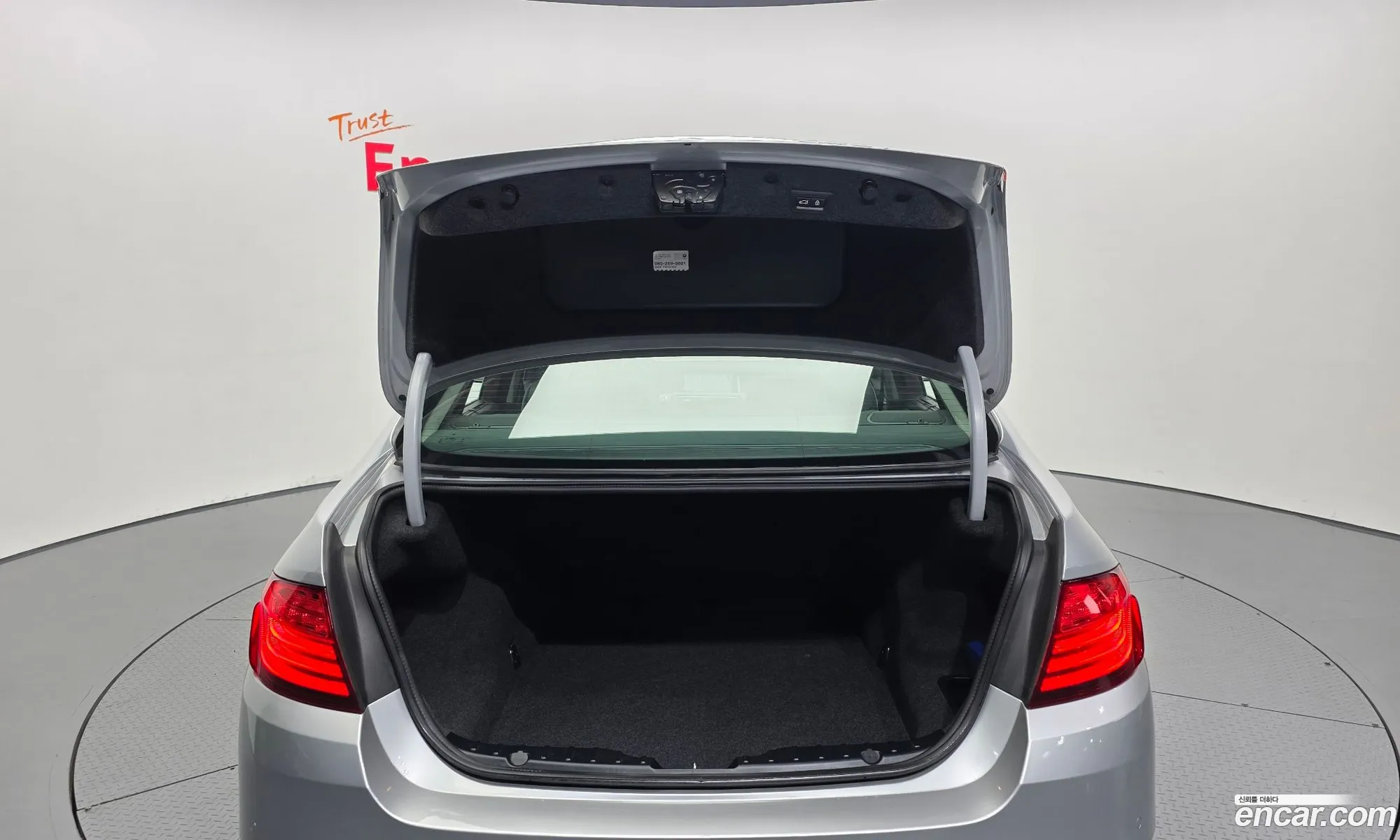 BMW 5 Series 2014 WBA5A5106FD798131 — 14