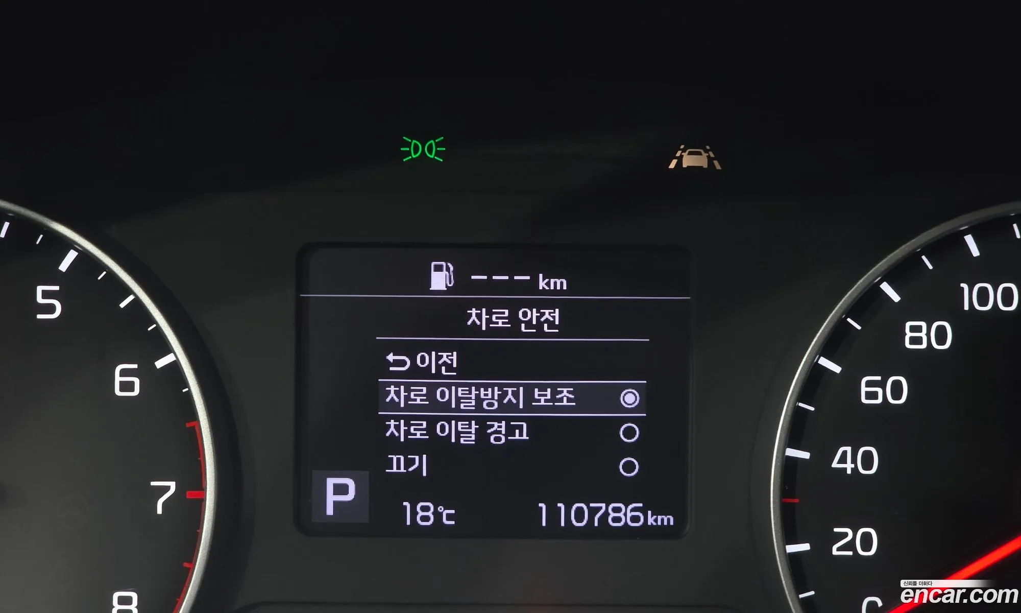 Kia Seltos 2021 — 6