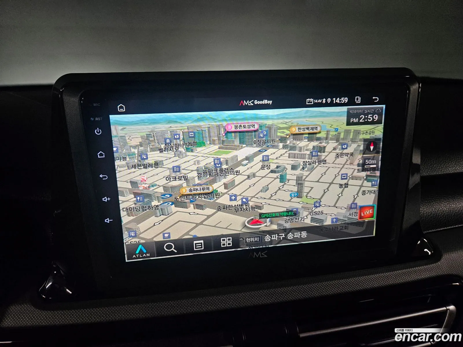 Kia Seltos 2021 — 3