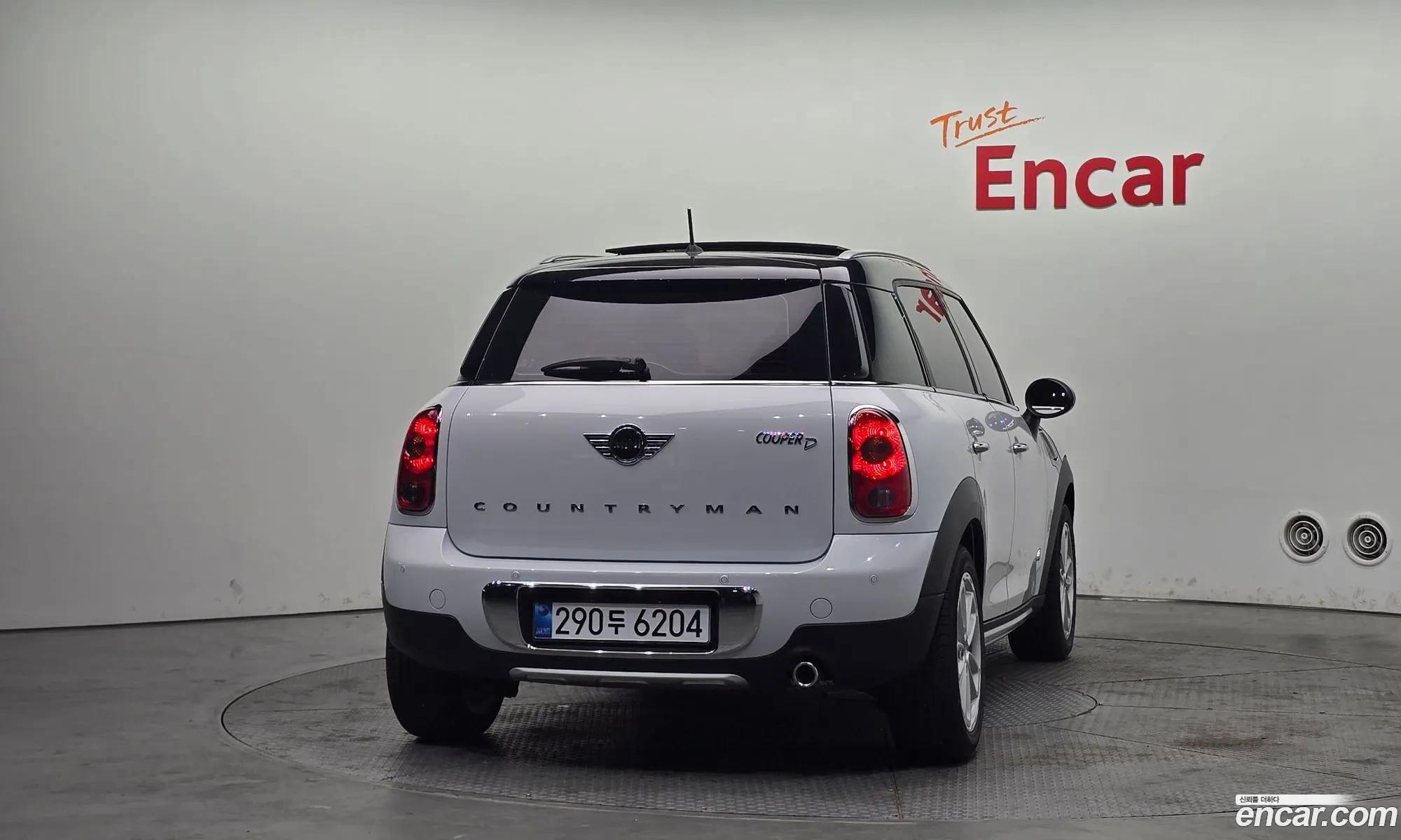 Mini Cooper D Countryman 2016 — 4