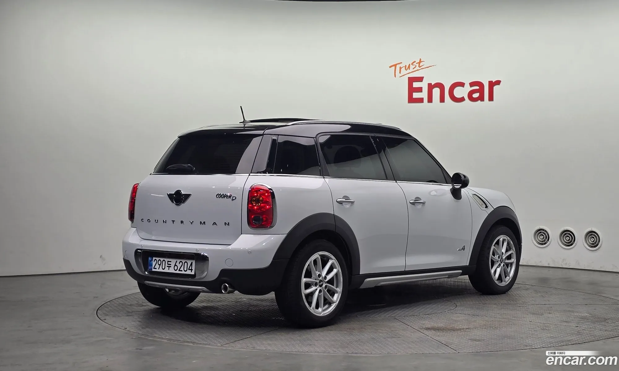 Mini Cooper D Countryman 2016 — 15