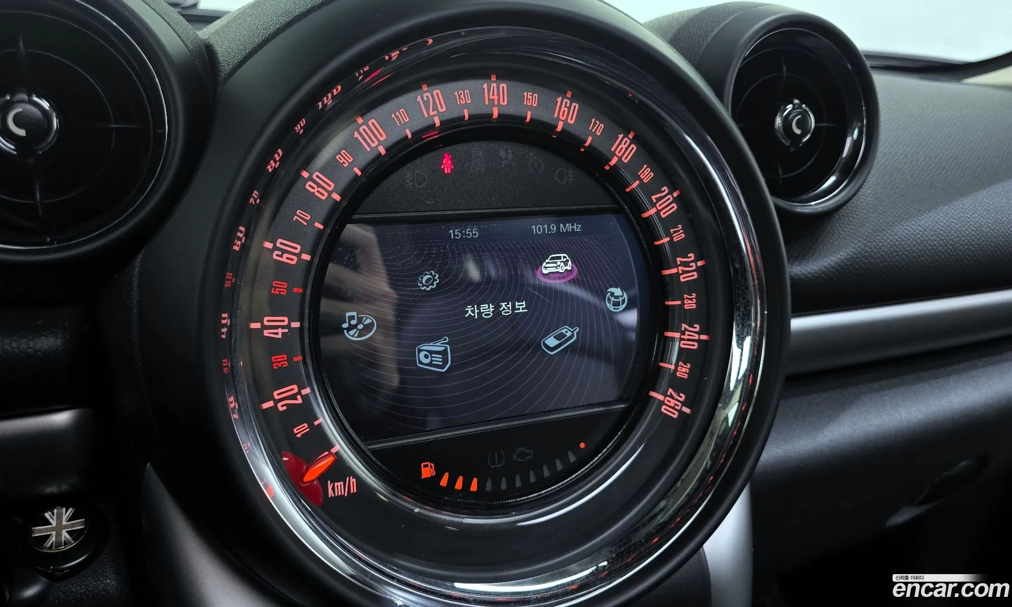 Mini Cooper D Countryman 2016 — 8