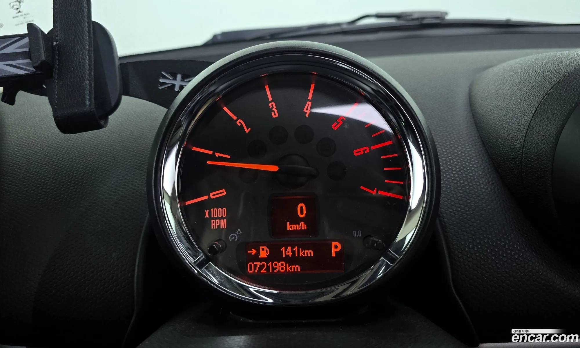 Mini Cooper D Countryman 2016 — 14