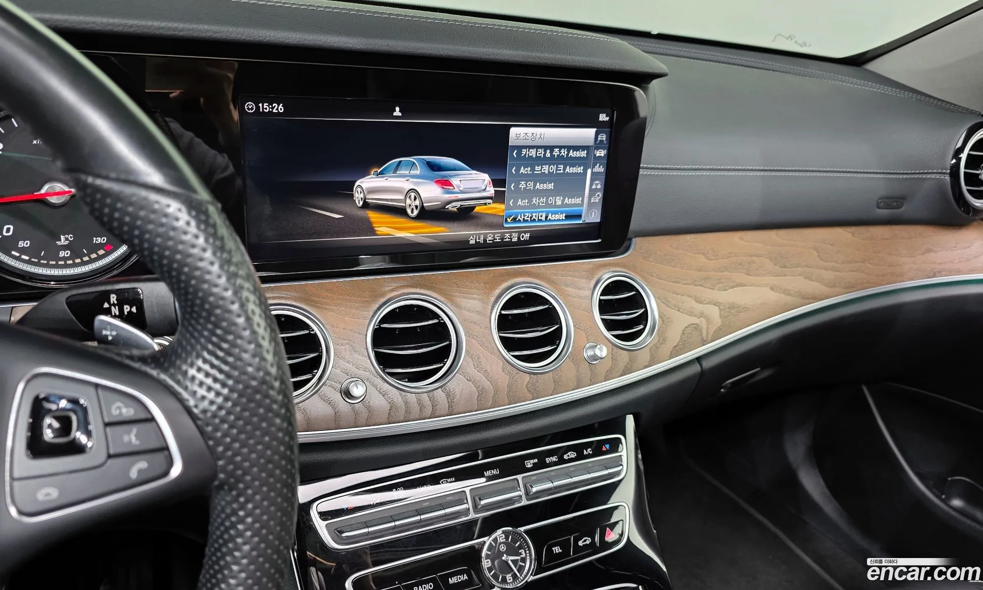 Mercedes-Benz E-Class W213 2017 WDDZF0FB7JA363475 — 22