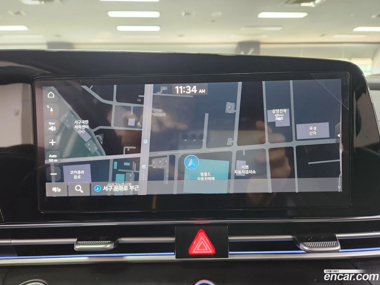 Hyundai Elantra 2023 — 13