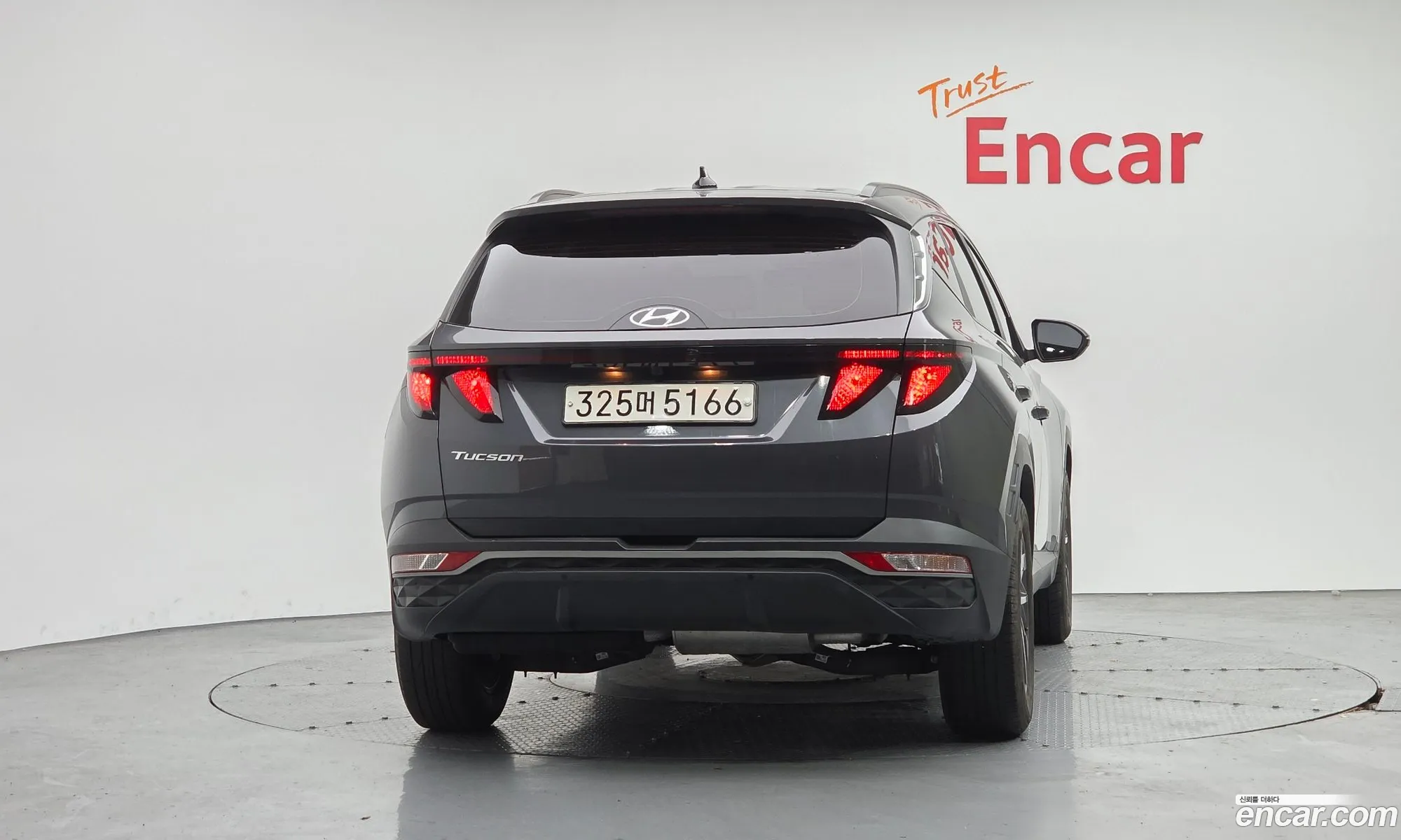 Hyundai Tucson 2021 — 4