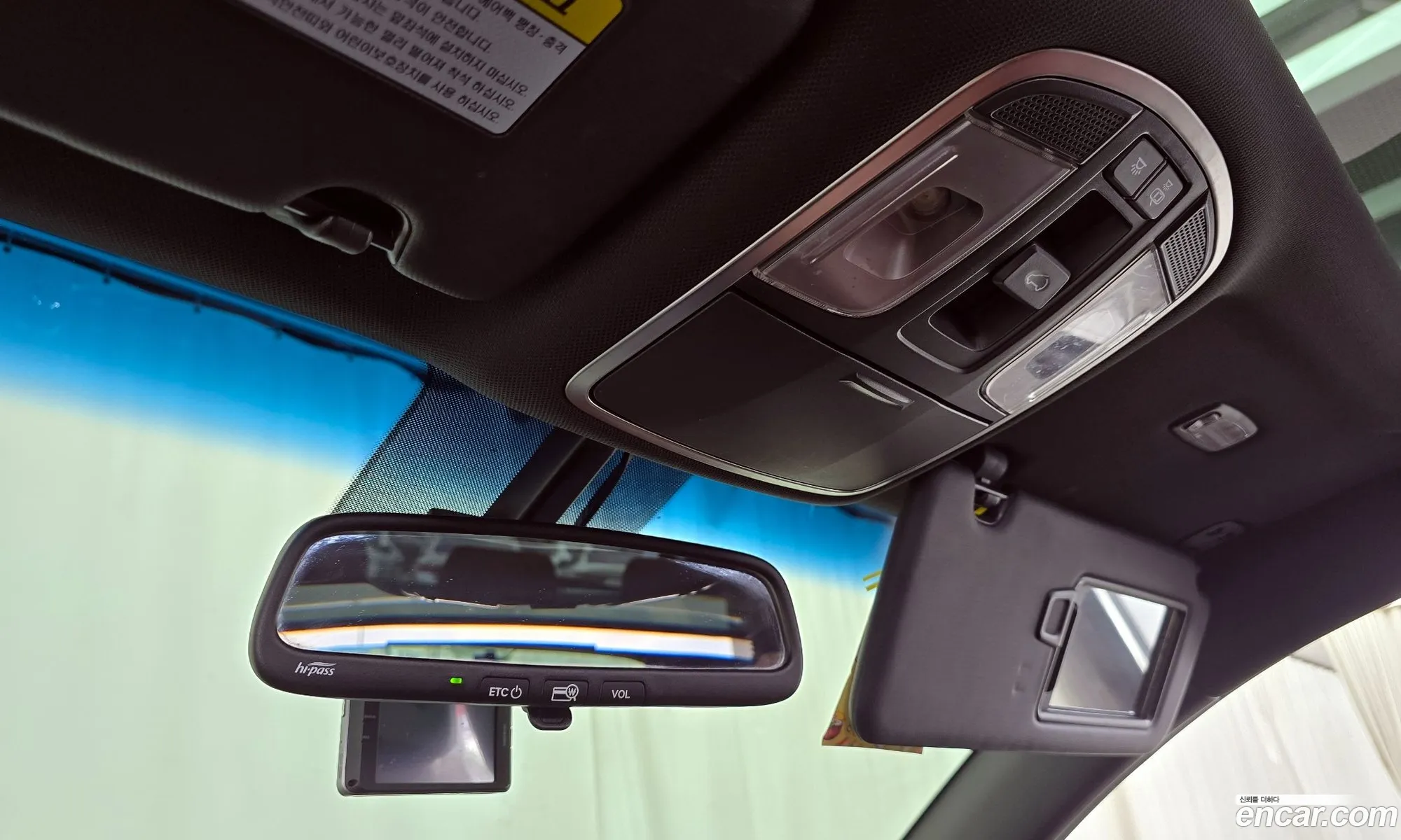 Hyundai Tucson 2017 — 4