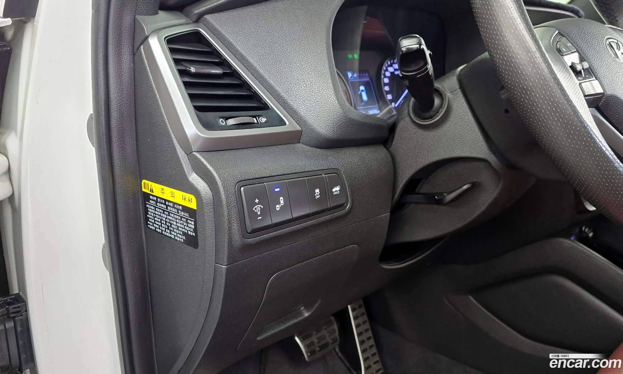 Hyundai Tucson 2017 — 19