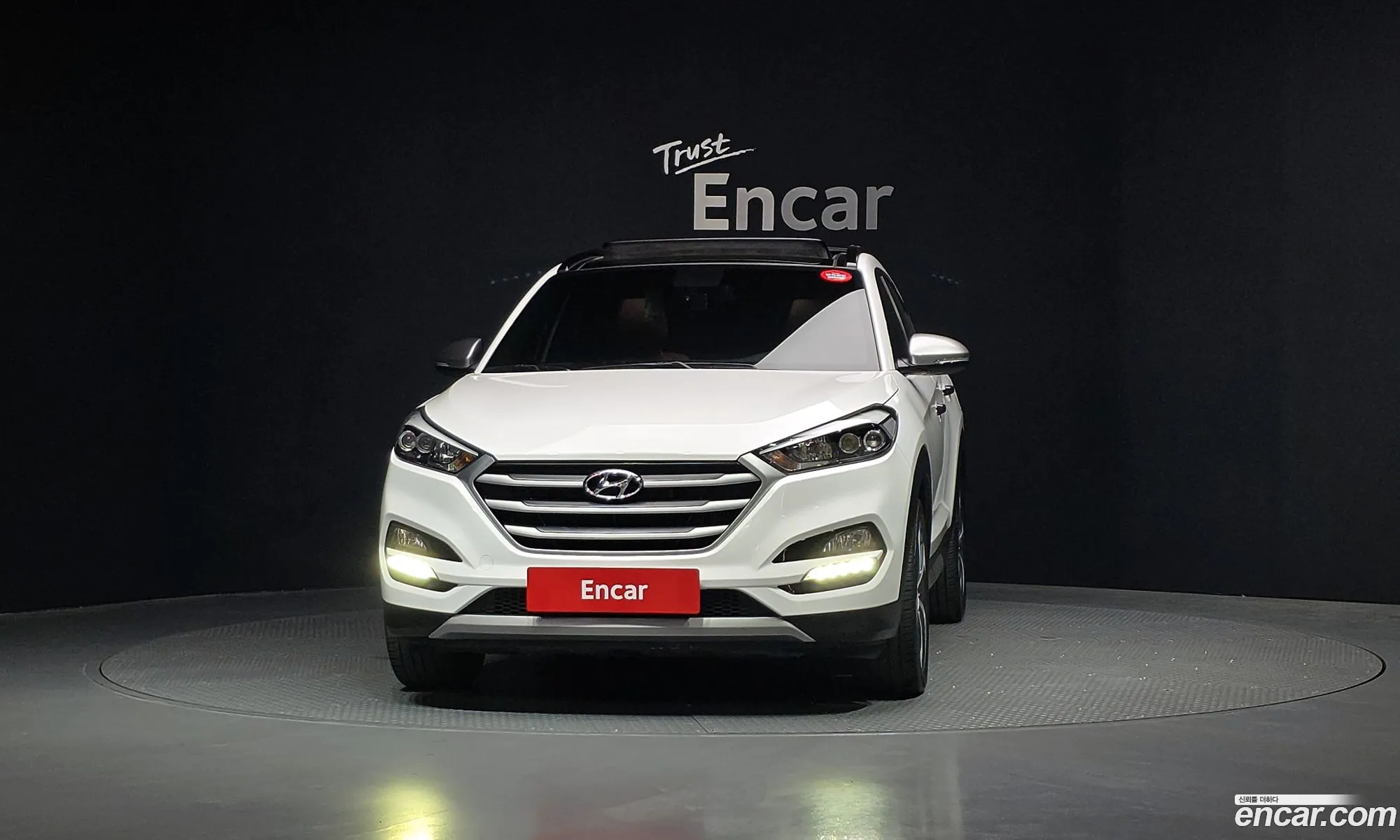Hyundai Tucson 2017 — 13