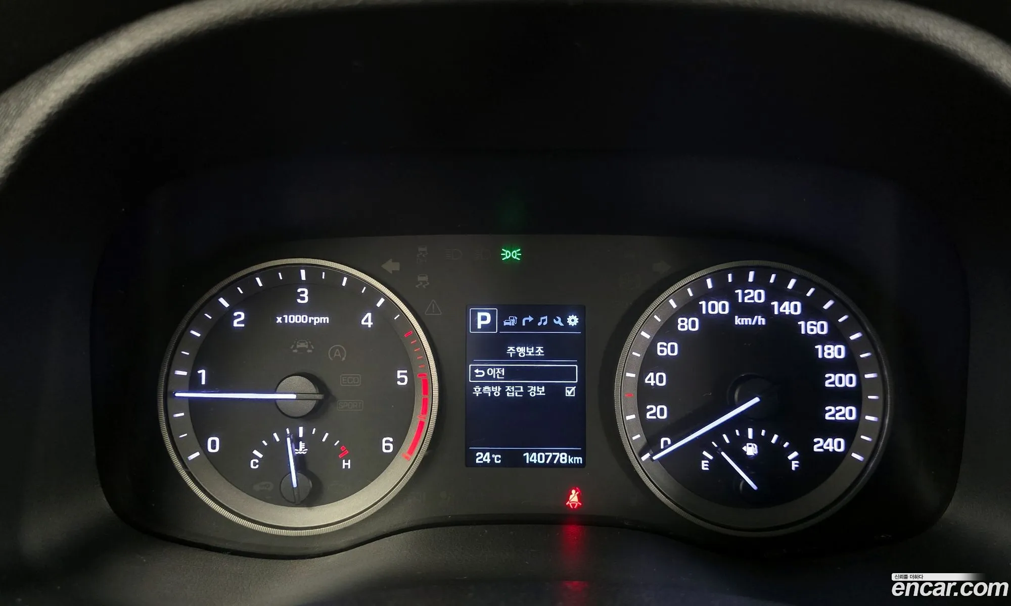 Hyundai Tucson 2017 — 6