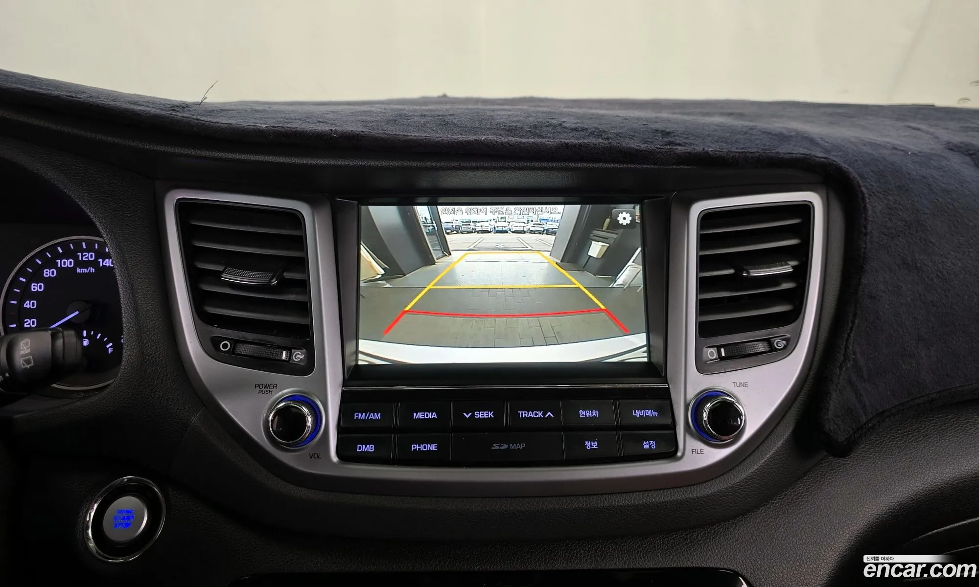 Hyundai Tucson 2017 — 11