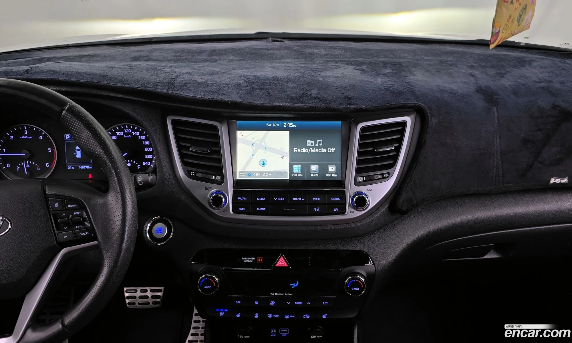 Hyundai Tucson 2017 — 17