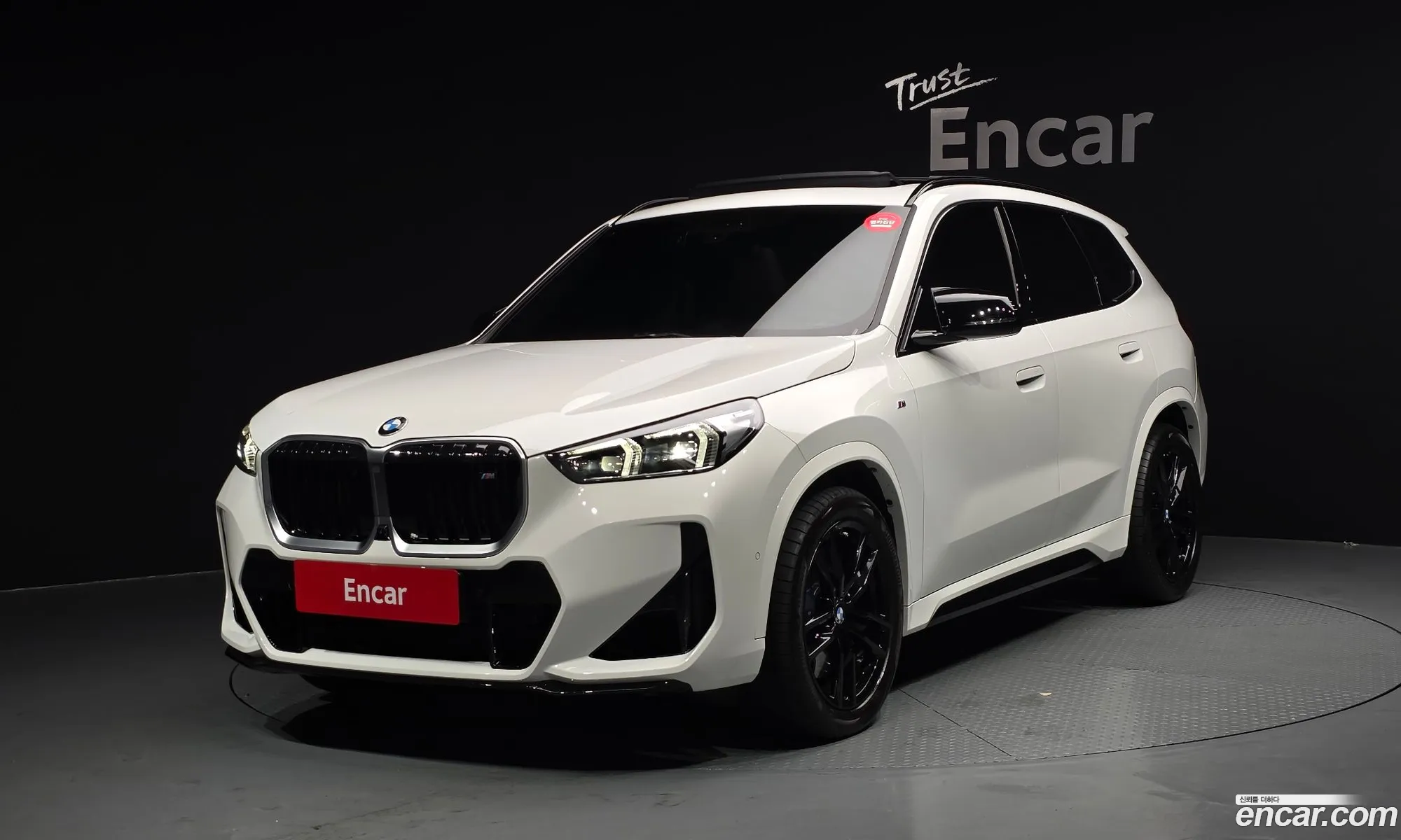 BMW X1 2025 WBA11EF05S5130560 — 22