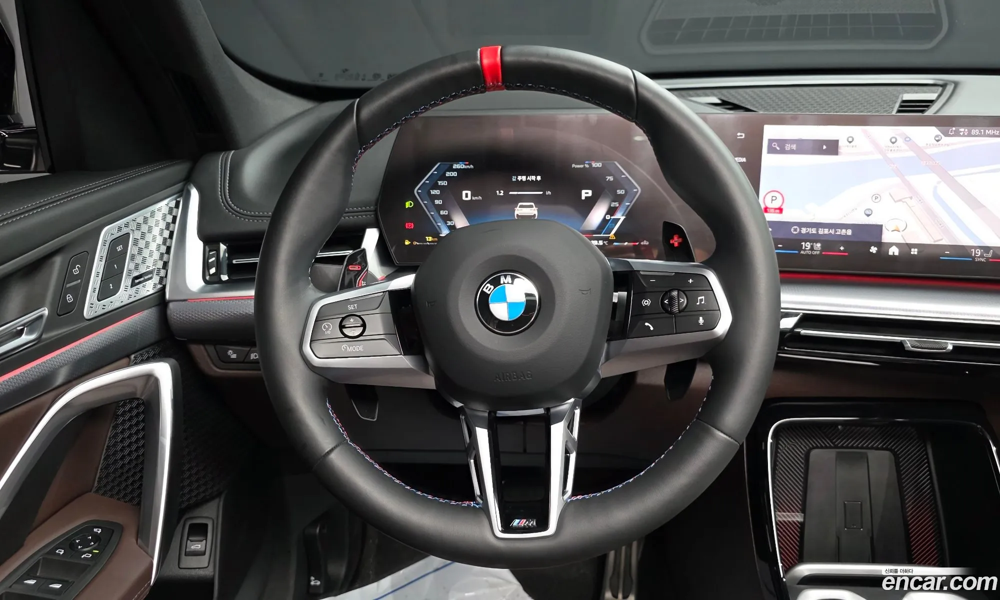 BMW X1 2025 WBA11EF05S5130560 — 17