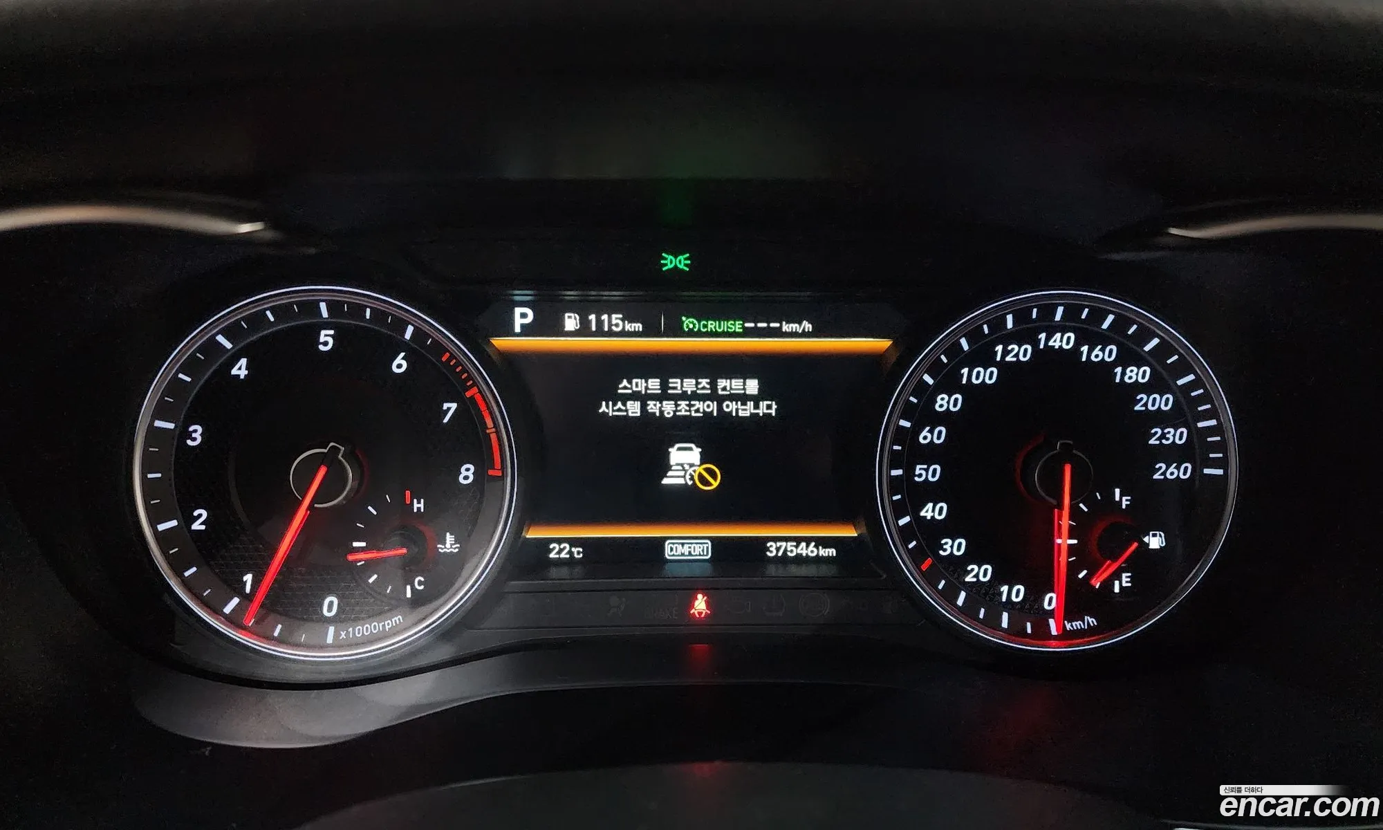 Genesis G70 2020 KMTG341ABLU069013 — 28