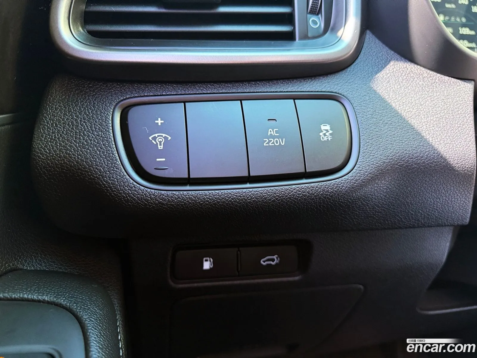Kia Sorento 2016 — 8