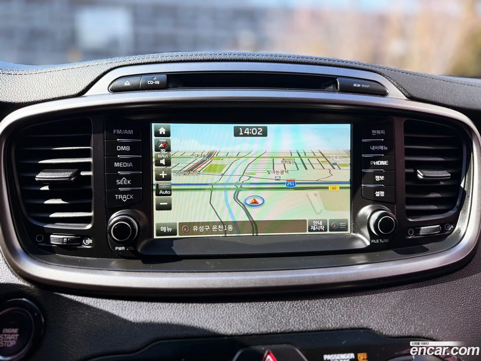 Kia Sorento 2016 — 11