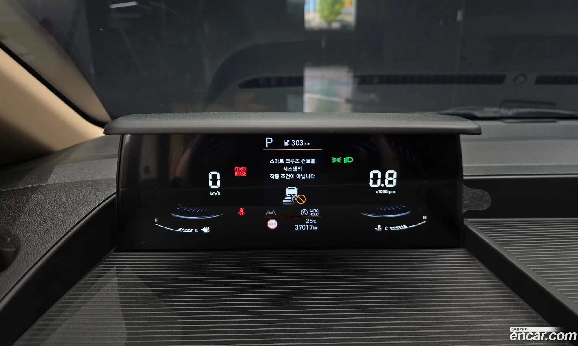 Hyundai Staria 2022 KMHYA811BPU097355 — 12