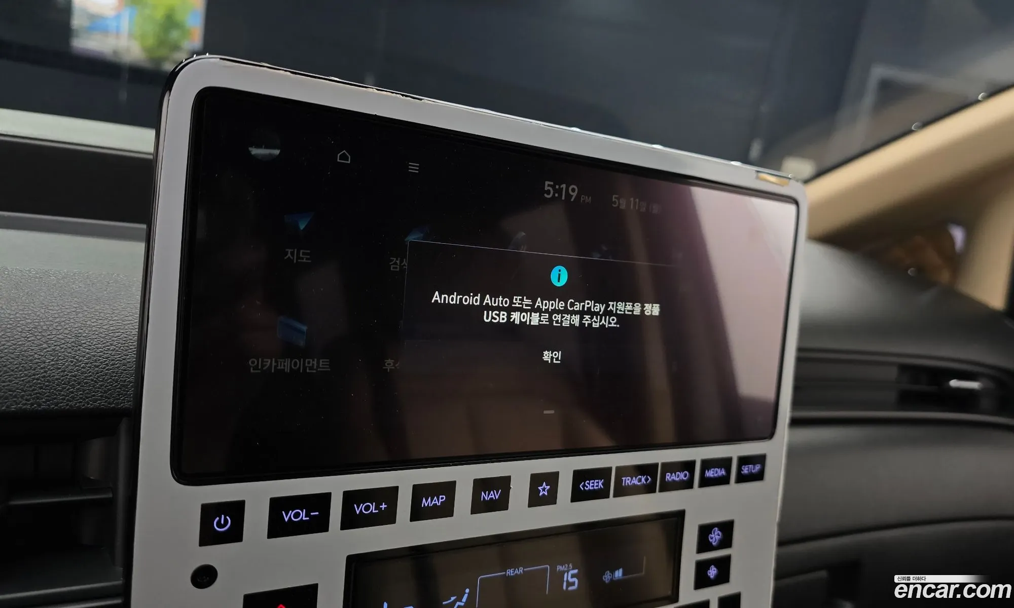 Hyundai Staria 2022 KMHYA811BPU097355 — 7