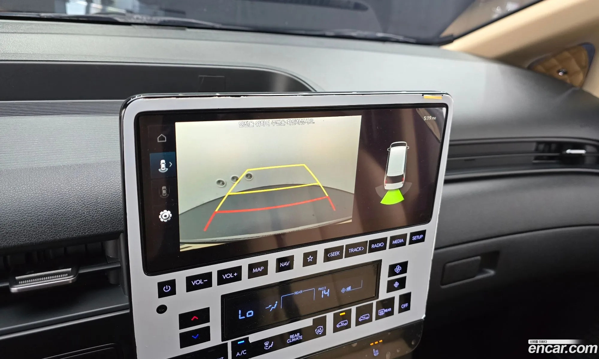 Hyundai Staria 2022 KMHYA811BPU097355 — 3