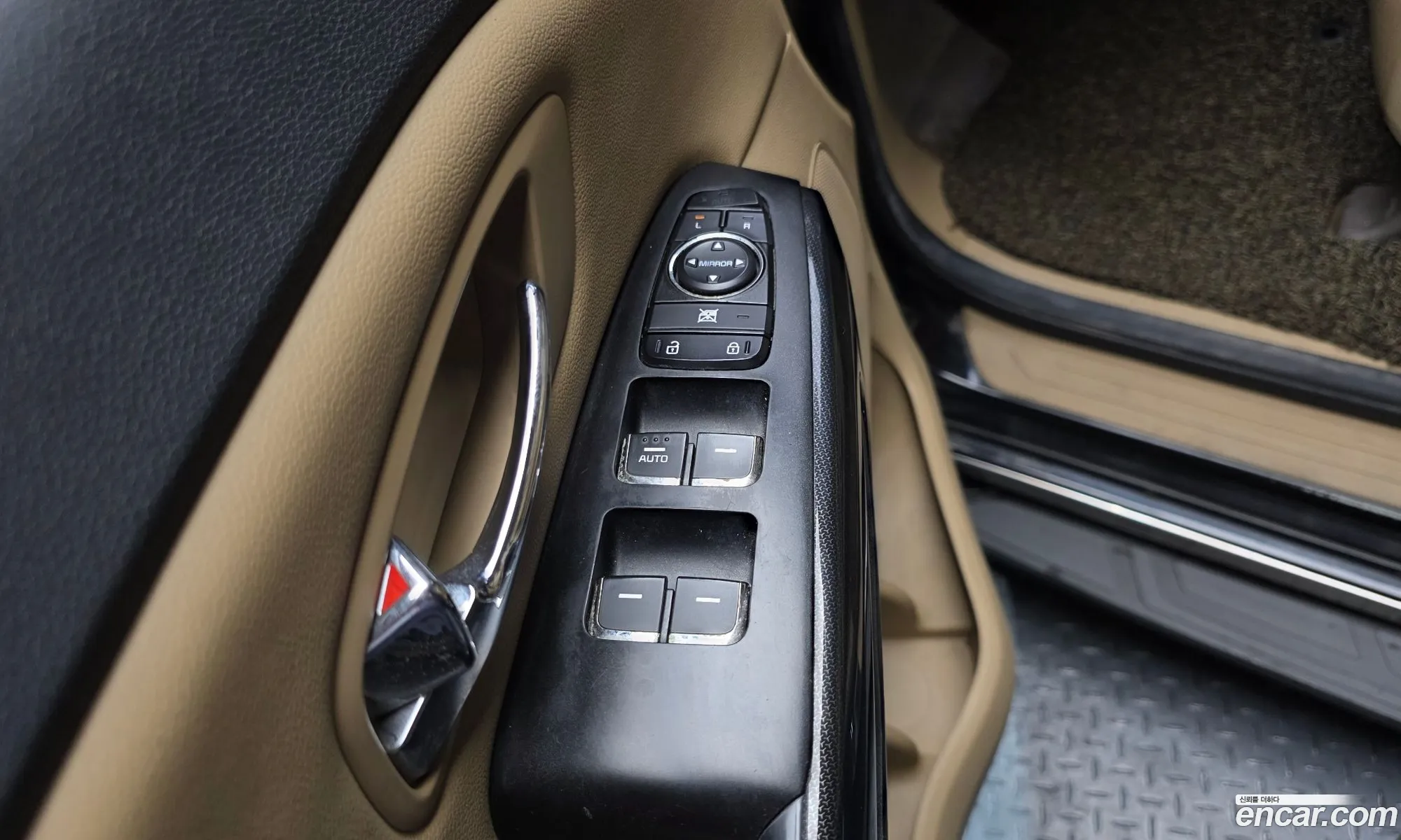 Kia Carnival 2015 KNAMC81ABGS166637 — 13