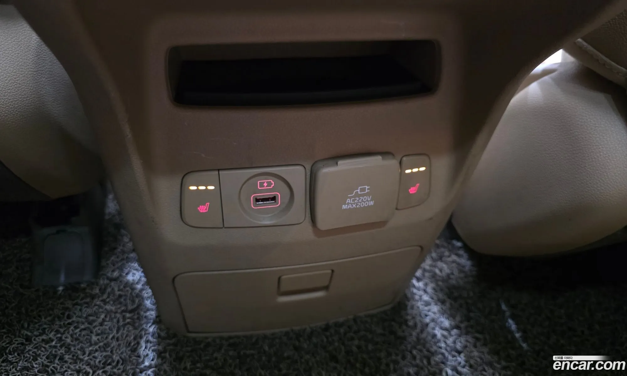 Kia Carnival 2015 KNAMC81ABGS166637 — 9