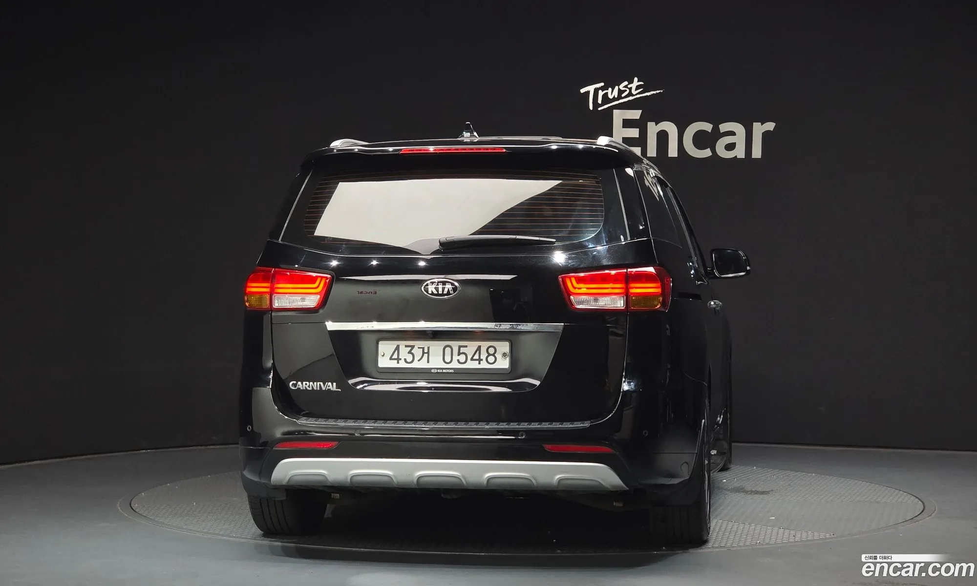 Kia Carnival 2015 KNAMC81ABGS166637 — 15